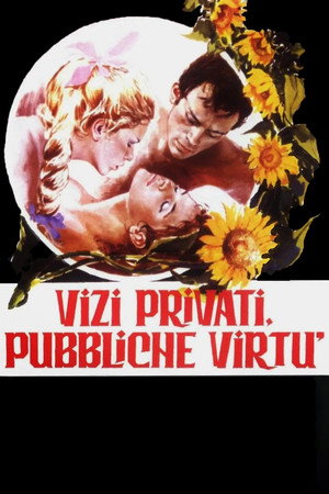 Частные пороки, общественные добродетели (фильм, 1976)