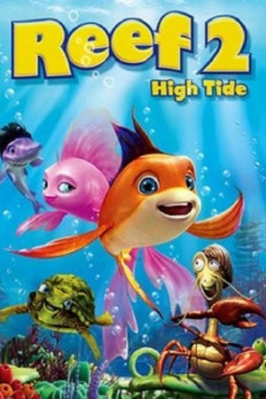 Риф 3D (мультфильм, 2012)