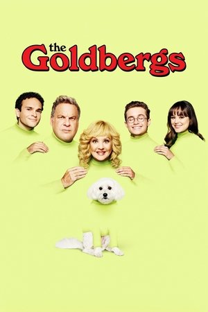 Голдберги (сериал, 2013)