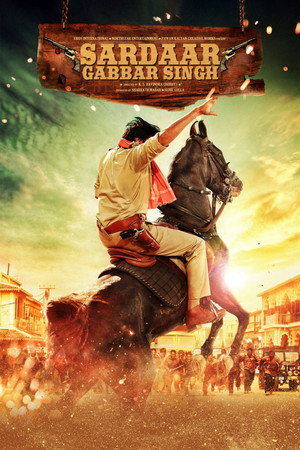 Сардар Габбар Сингх (фильм, 2016)