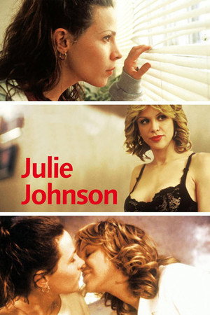 Джули Джонсон (фильм, 2001)