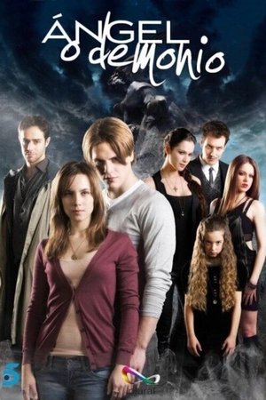 Ангел или демон (сериал, 2011)