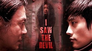 Я видел Дьявола (фильм, 2010)
