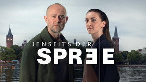 По ту сторону Шпреи (сериал, 2021)