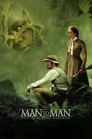 Человек человеку (фильм, 2005)