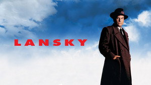 Лански (фильм, 1999)