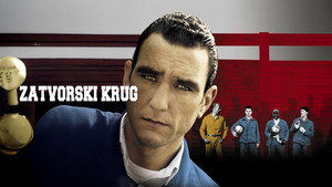 Костолом (фильм, 2001)