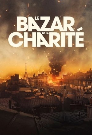 Костер судьбы (сериал, 2019)