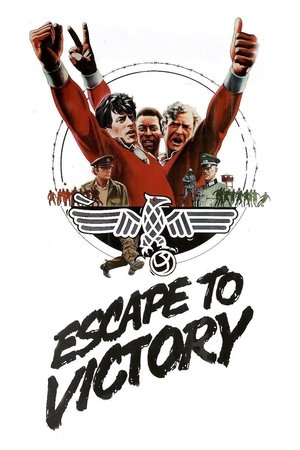 Победа (фильм, 1981)