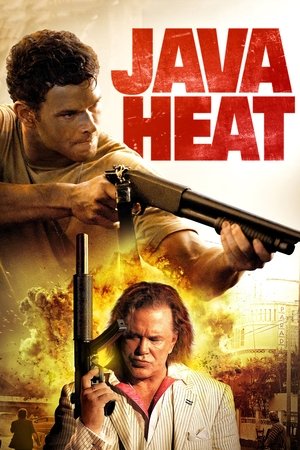 Пылающий остров (фильм, 2012)