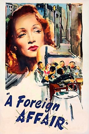 Зарубежный роман (фильм, 1948)