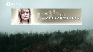 Исчезающая (сериал, 2017)