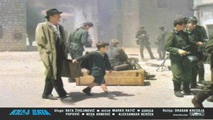 Конец войны (фильм, 1984)
