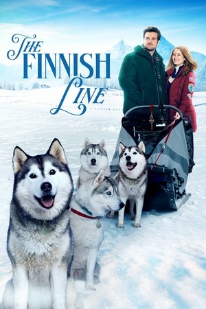 Финишная черта (фильм, 2024)