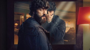 Прошлой ночью в Треморе (сериал, 2024)
