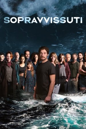 Выжившие (сериал, 2022)
