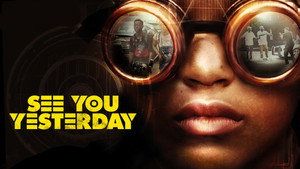Увидимся вчера (фильм, 2019)