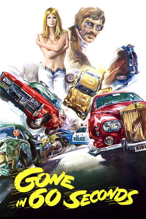 Угнать за 60 секунд (фильм, 1974)