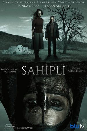 Собственник (сериал, 2017)