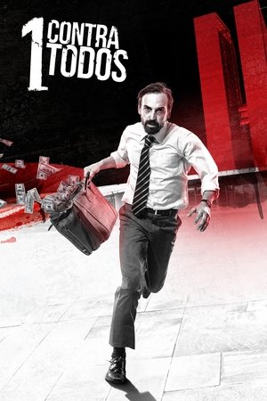 Один против всех (сериал, 2016)