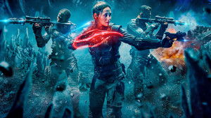 Скайлайн 3 (фильм, 2020)
