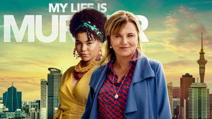 Моя жизнь — убийство (сериал, 2019)