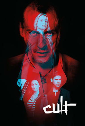 Культ (сериал, 2013)