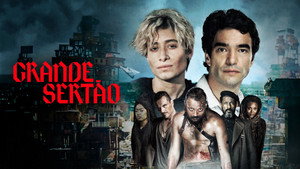 Великий Сертау (фильм, 2023)