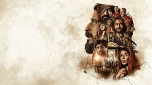 Избранные (сериал, 2017)
