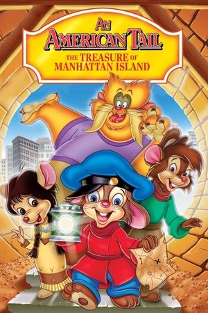 Американская история: Сокровища острова Манхэттен (мультфильм, 1998)