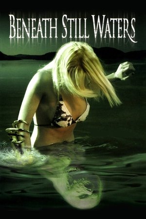 В тихом омуте (фильм, 2005)