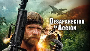 Без вести пропавшие (фильм, 1984)