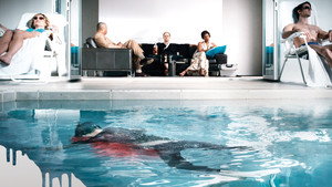 Идеальный хозяин (фильм, 2010)