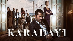 Дядя Кара (сериал, 2012)