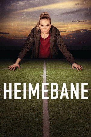 На своём поле (сериал, 2018)