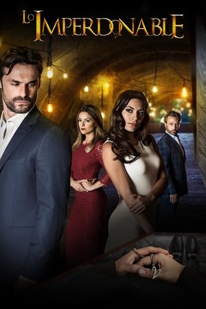 Непростительно (сериал, 2015)