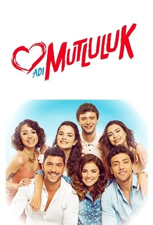 Имя счастья (сериал, 2015)