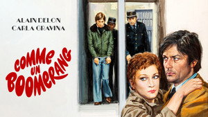 Как бумеранг (фильм, 1976)