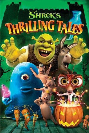 Захватывающие рассказы Шрэка (мультфильм, 2012)