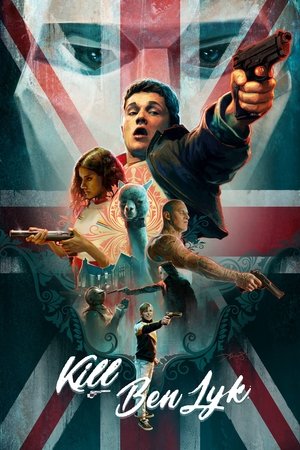Убить Бена Лайка (фильм, 2018)