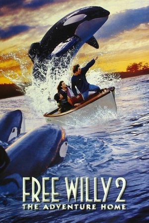 Освободите Вилли 2: Новое приключение (фильм, 1995)