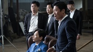 Счастливый ключ (фильм, 2016)