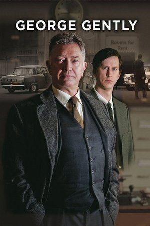Инспектор Джордж Джентли (сериал, 2007)