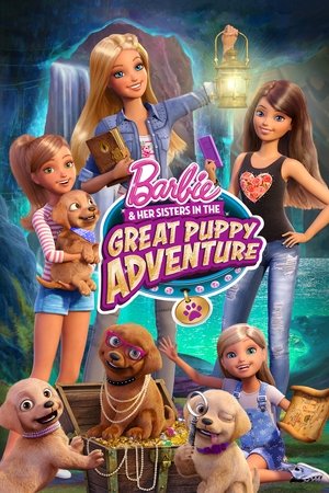 Барби и щенки в поисках сокровищ (мультфильм, 2015)