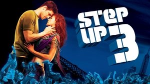 Шаг вперед 3D (фильм, 2010)