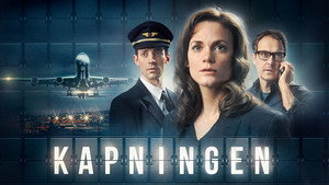 Угон (сериал, 2023)