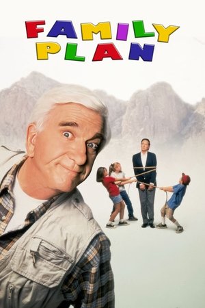 Семейный план (фильм, 1997)
