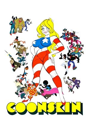 Чернокожие (мультфильм, 1975)