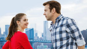 Любовь без обязательств (фильм, 2015)