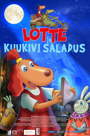 Лотте и тайна лунного камня (мультфильм, 2011)